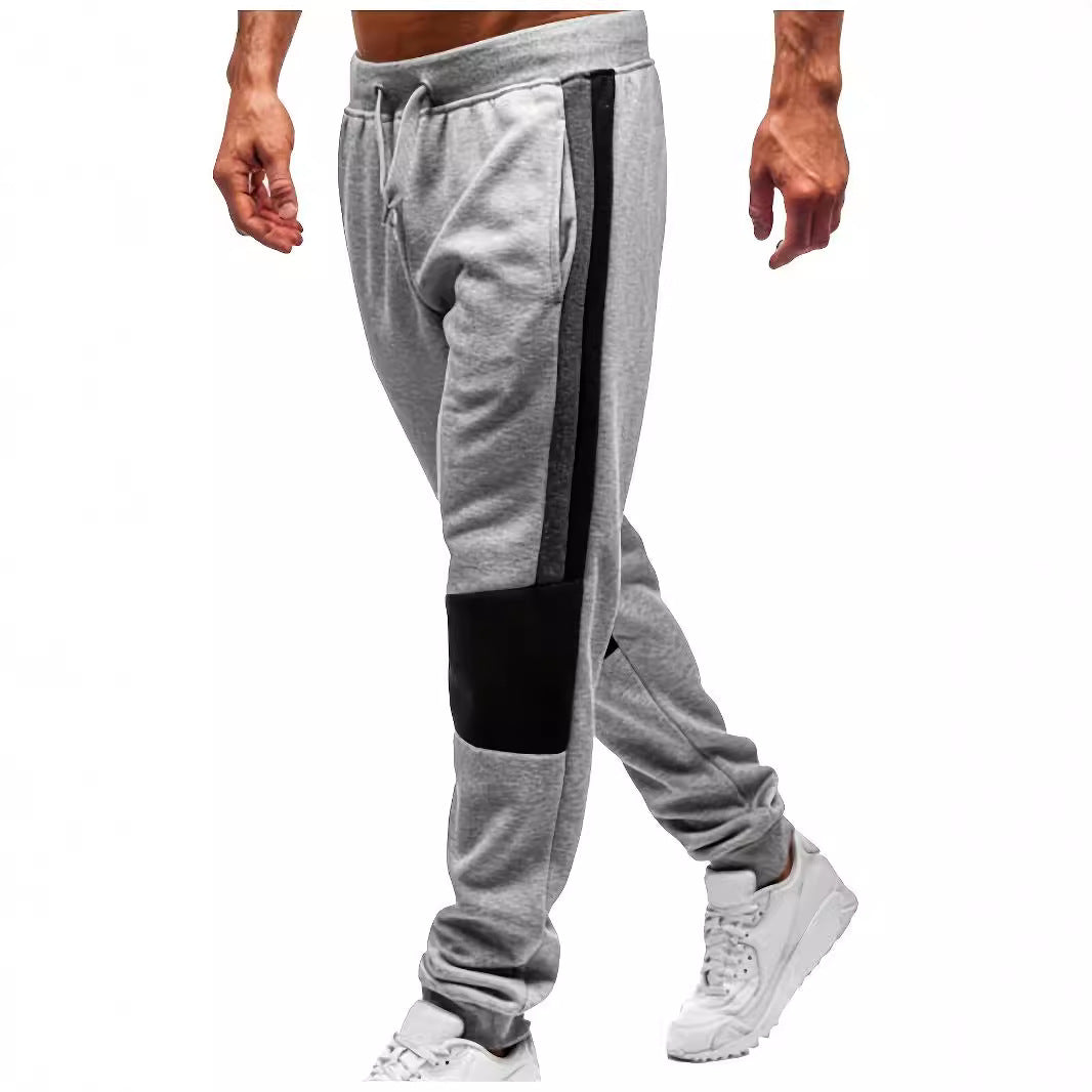 Men's Sporty Casual Pants Lisslune