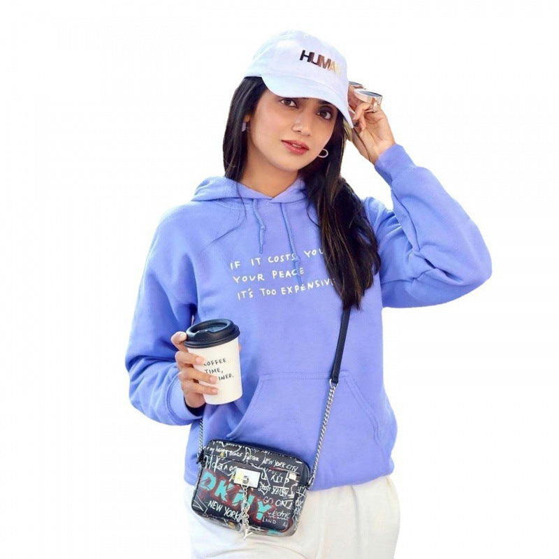 Women's hoodie with inspiring quote and comfortable fit Lisslune
