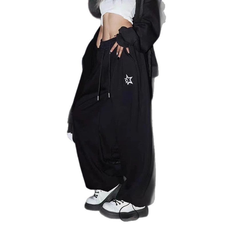 Women's loose sports pants with high-quality comfort and elastic waistband Lisslune