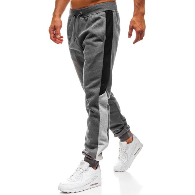Men's Sporty Jogging Pants Lisslune