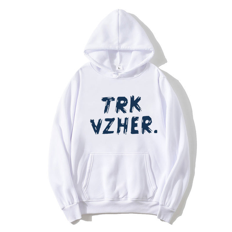 Women's hoodie with trendy print Lisslune