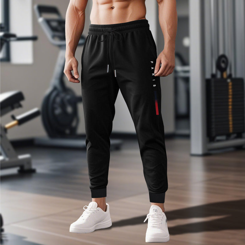 Men's sporty joggers with modern cut and comfortable waistband Lisslune
