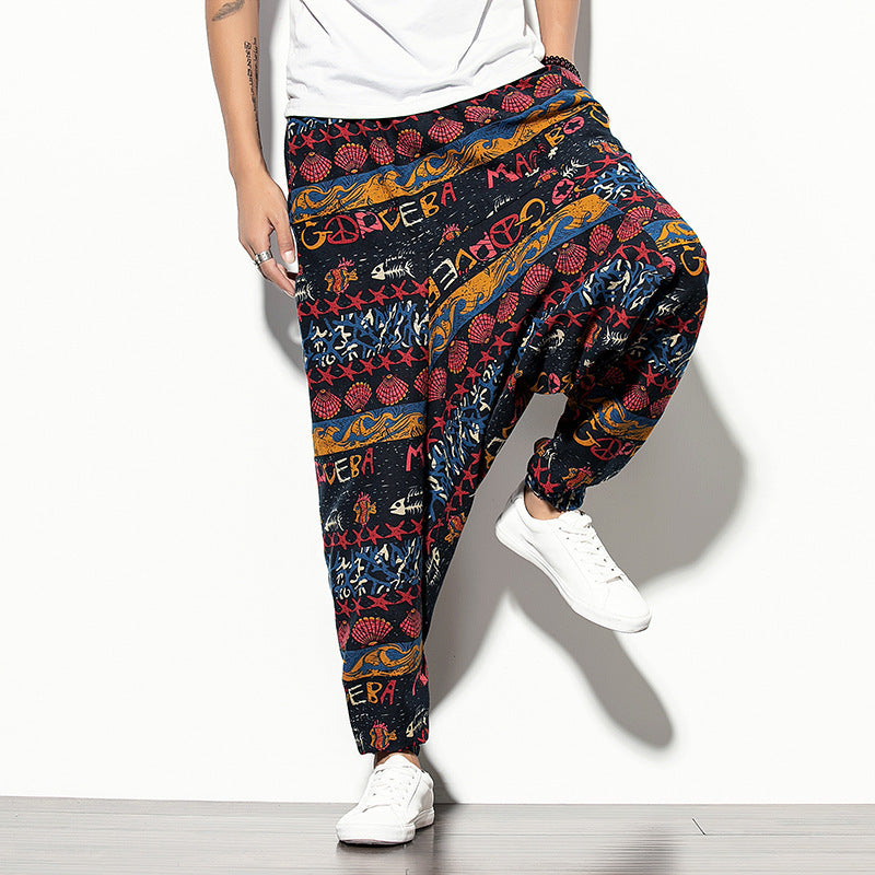 Unisex Patterned Leisure Pants Lisslune