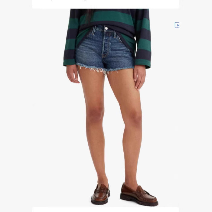 Women's Frayed Denim Shorts in Vintage Style with Modern Fit Lisslune