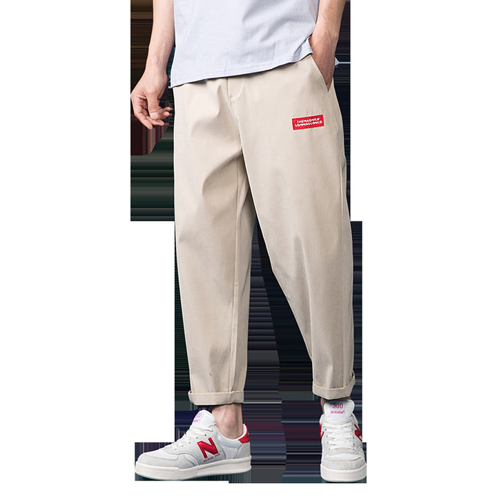 Men's casual pants with a relaxed fit and practical drawstring Lisslune