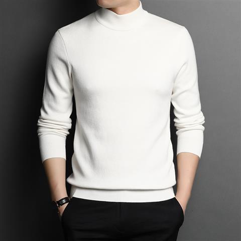Men's High-Quality Turtleneck Sweater Made of Fine Knit Lisslune