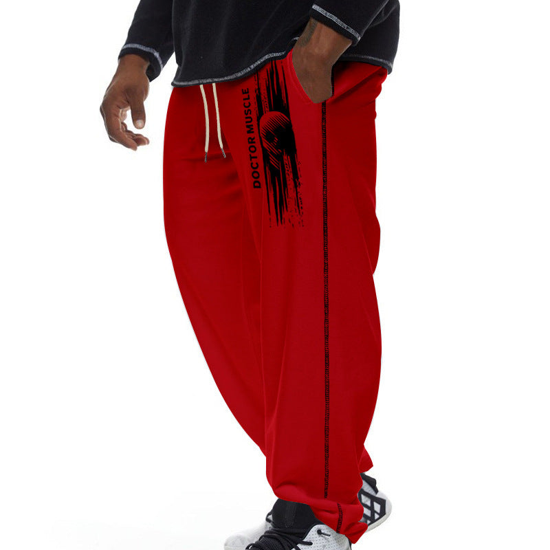 Men's cozy sports jogging pants with side stripes Lisslune