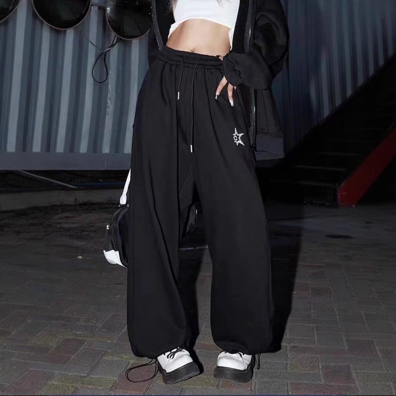Women's loose sports pants with high-quality comfort and elastic waistband Lisslune