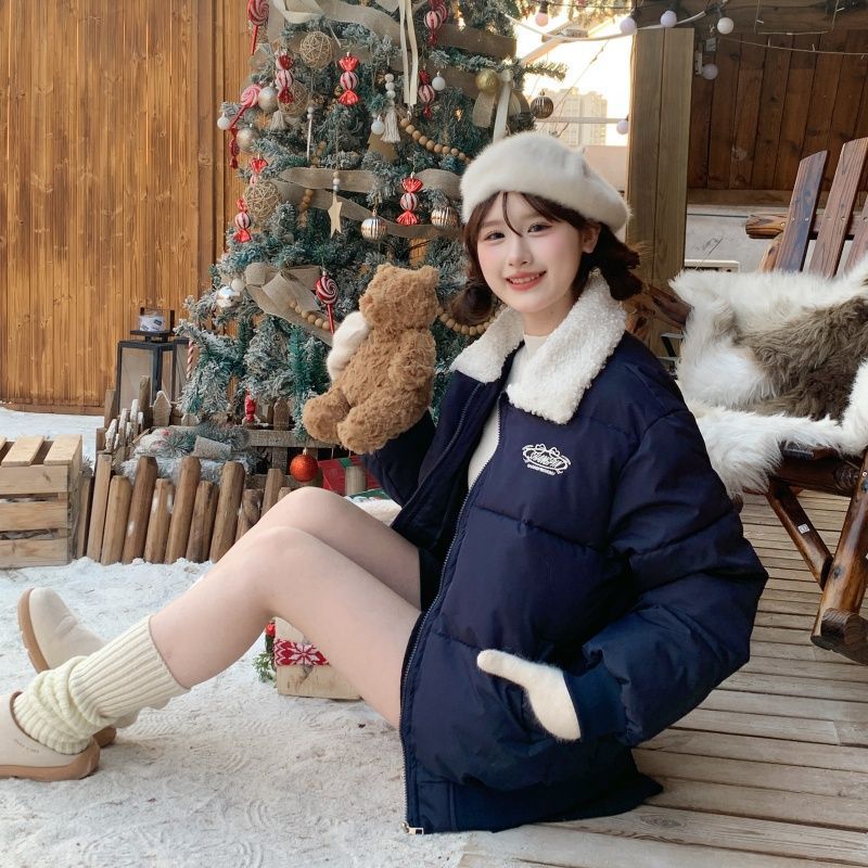 Women's padded winter jacket with cozy collar and practical pockets
