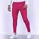 Men's chinos with comfortable elastic waistband and slim fit Lisslune