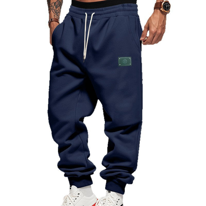 Men's comfortable Relaxed-Fit sweatpants with elastic waistband and functional pockets Lisslune