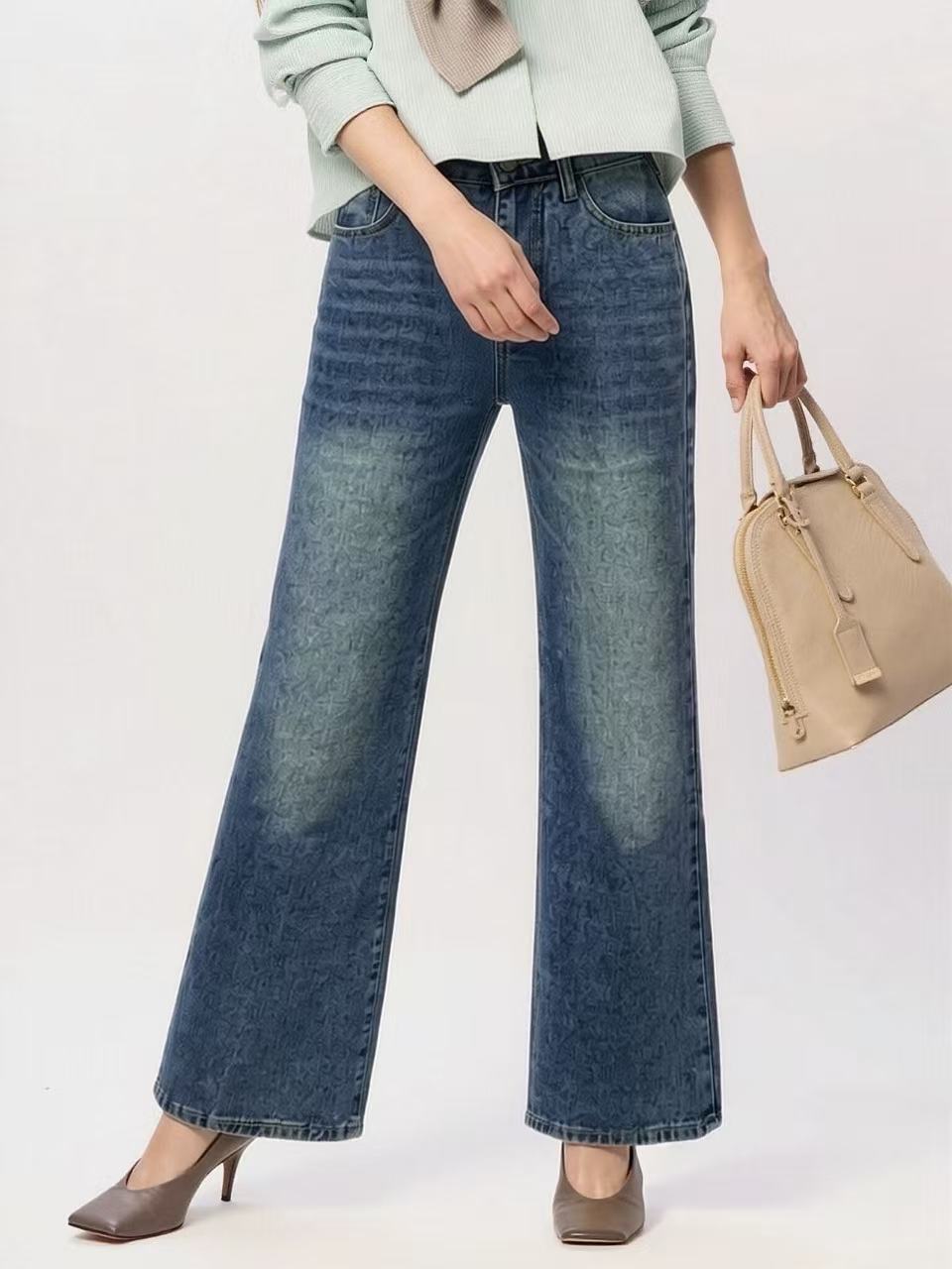 Damen weite High-Waist Jeans mit einzigartiger Textur Lisslune