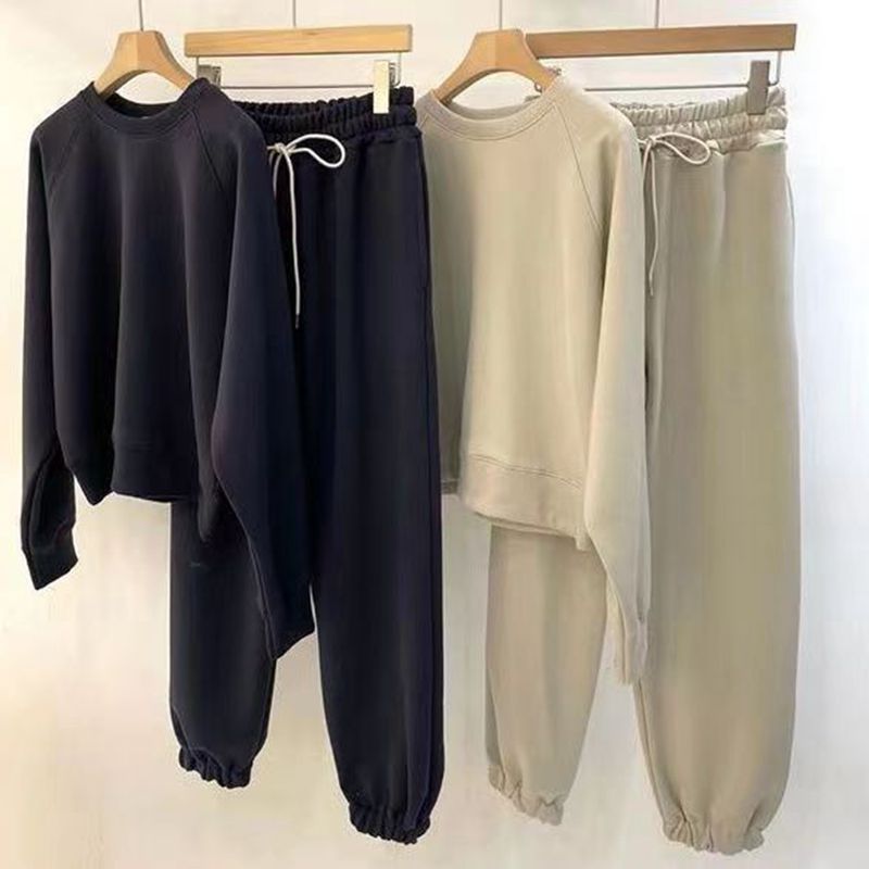 Women's Active Leisure Set with Elastic Waistband and Casual Cut Lisslune