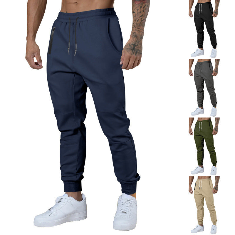 Men's sporty jogger pants with drawstring and practical pockets Lisslune