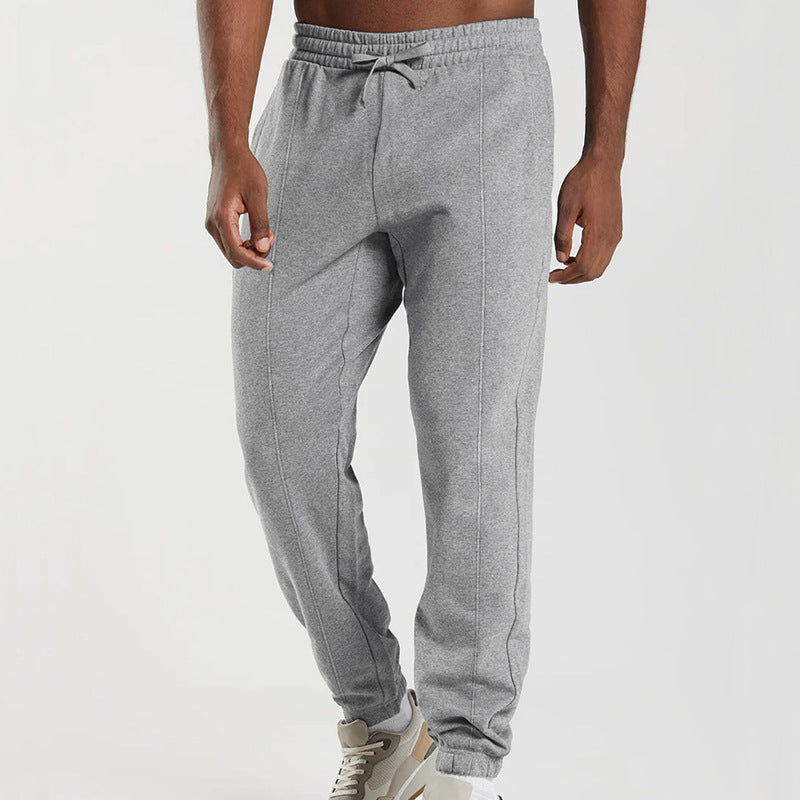 Men's Comfortable Sweatpants with Elastic Waistband and Practical Side Pockets Lisslune