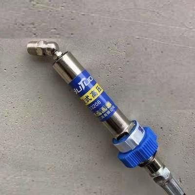 Lisslune | High pressure grease coupling