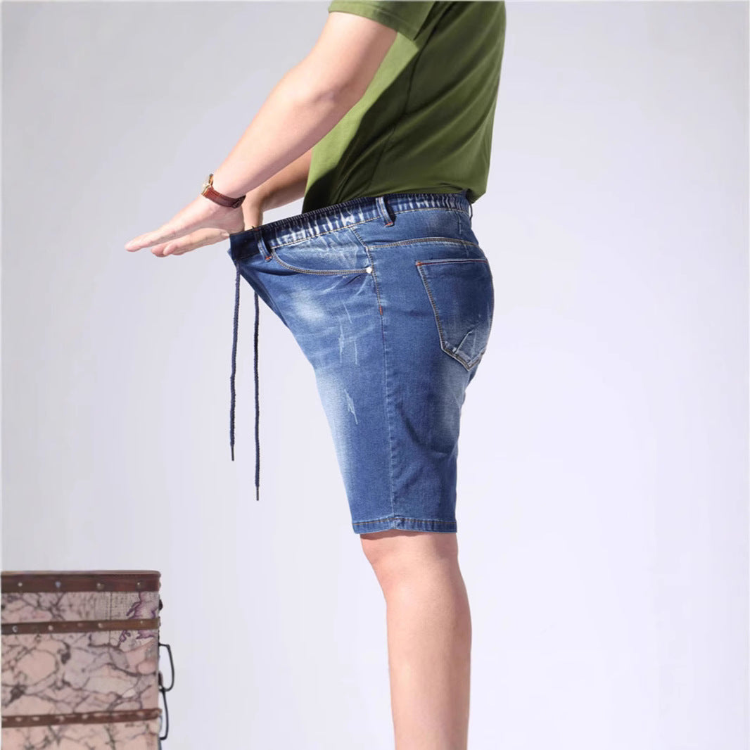 Herren Denim-Shorts mit elastischem Bund und lässigem Schnitt Lisslune