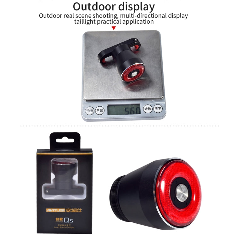 Lisslune | Antusi Q5 Bike Tail Light Automatic Brake Induction Lights