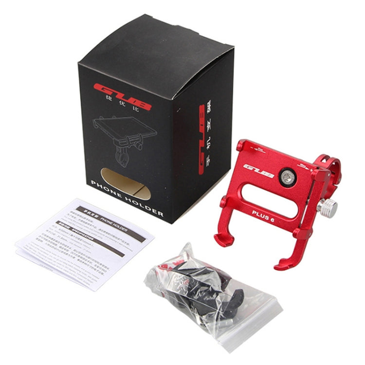 Lisslune | GUB Plus 6 Aluminum Alloy MTB Bicycle Phone Holder (Titanium Color)
