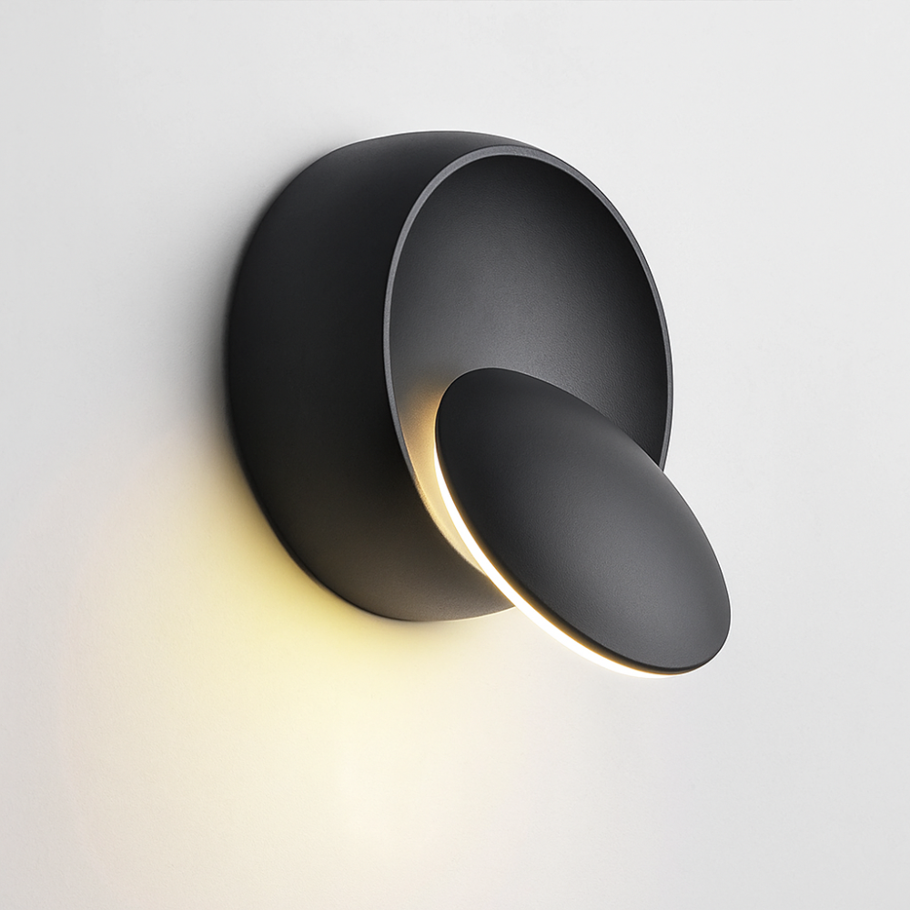 Lisslune | Modern Rotatable LED Wall Light 5W