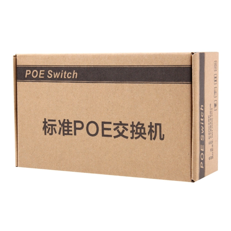 Lisslune | 5 Ports 10/100Mbps POE Switch IEEE802.3af Power Over Ethernet Network Switch for IP Camera VoIP Phone AP Devices