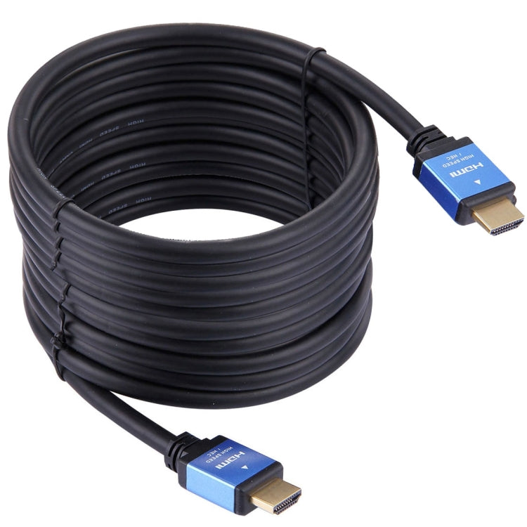 Lisslune | 15m HDMI 2.0 Version High Speed HDMI 19 Pin Plug to HDMI 19 Pin Plug Connection Cable
