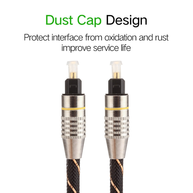 Lisslune | 15m OD6.0mm gold-plated metal head braided network cable Toslink male to male digital optical audio cable