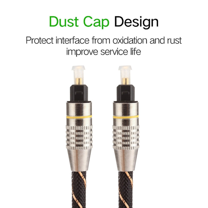 Lisslune | 15m OD6.0mm gold-plated metal head braided network cable Toslink male to male digital optical audio cable
