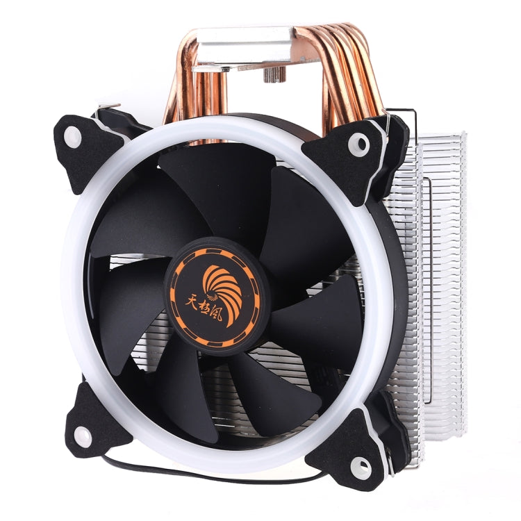 Lisslune | 6 Copper Tubes CPU Cooler Hydraulic Bearings Cooling Fan Quiet Fan with RGB Lights 4 Pin for Intel: LGA775 1150 1151 1155 1156 1366 2011 (AMD: FM1 FM2 AM2 AM3+ AM4)