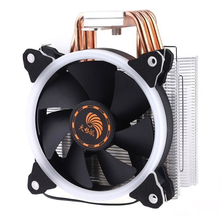 Lisslune | 6 Copper Tubes CPU Cooler Hydraulic Bearings Cooling Fan Quiet Fan with RGB Lights 4 Pin for Intel: LGA775 1150 1151 1155 1156 1366 2011 (AMD: FM1 FM2 AM2 AM3+ AM4)