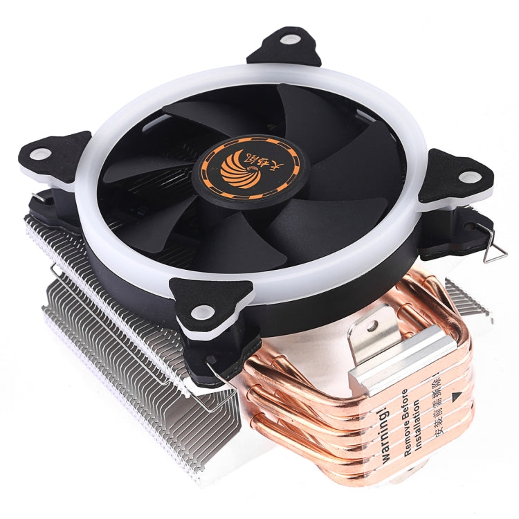 Lisslune | 6 Copper Tubes CPU Cooler Hydraulic Bearings Cooling Fan Quiet Fan with RGB Lights 4 Pin for Intel: LGA775 1150 1151 1155 1156 1366 2011 (AMD: FM1 FM2 AM2 AM3+ AM4)
