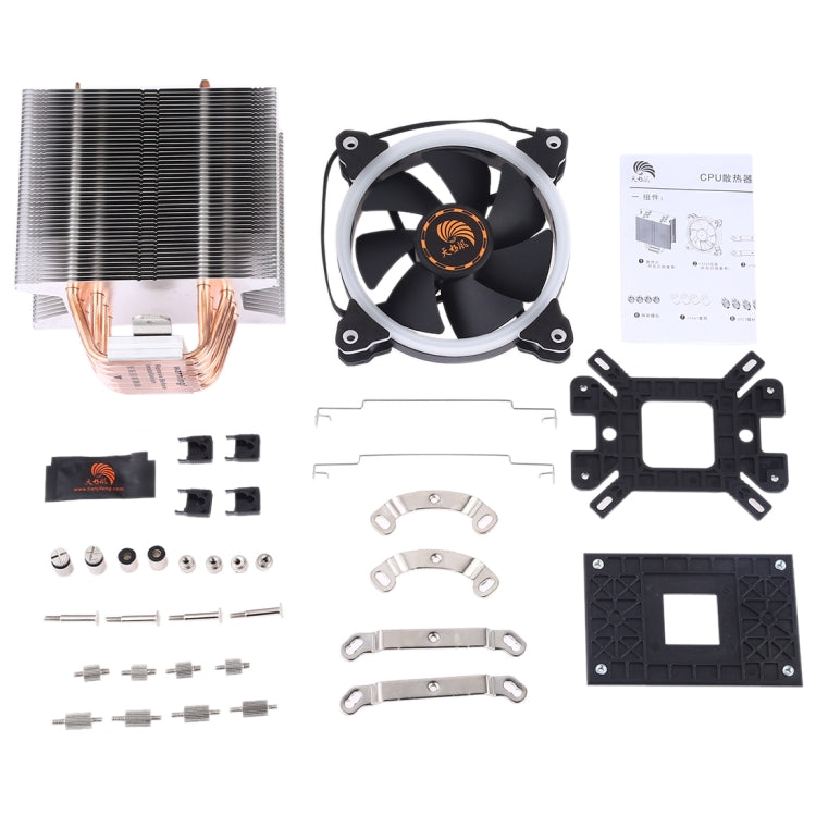 Lisslune | 6 Copper Tubes CPU Cooler Hydraulic Bearings Cooling Fan Quiet Fan with RGB Lights 4 Pin for Intel: LGA775 1150 1151 1155 1156 1366 2011 (AMD: FM1 FM2 AM2 AM3+ AM4)