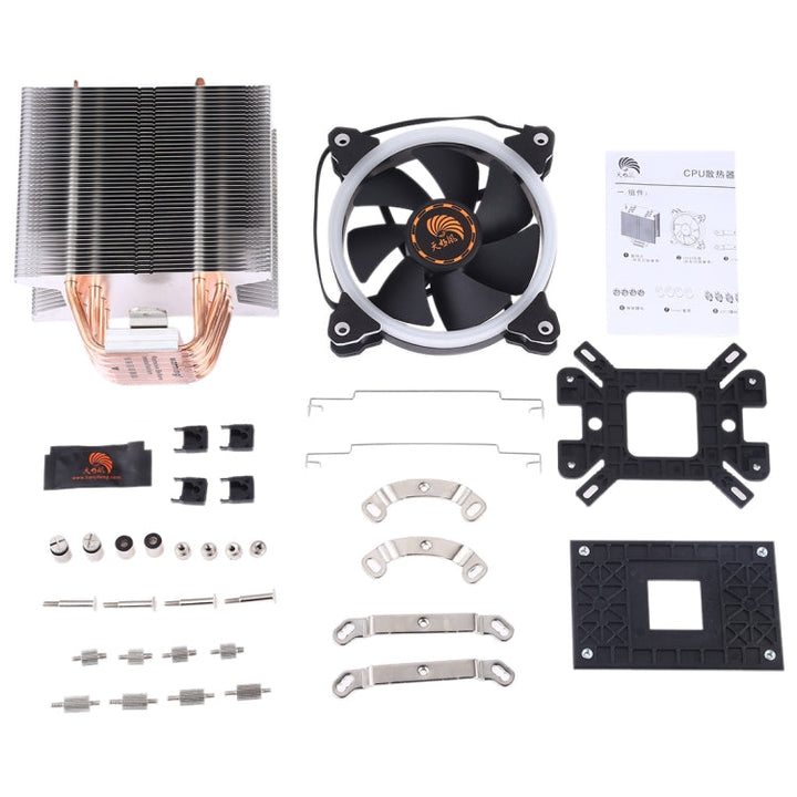 Lisslune | 6 Copper Tubes CPU Cooler Hydraulic Bearings Cooling Fan Quiet Fan with RGB Lights 4 Pin for Intel: LGA775 1150 1151 1155 1156 1366 2011 (AMD: FM1 FM2 AM2 AM3+ AM4)