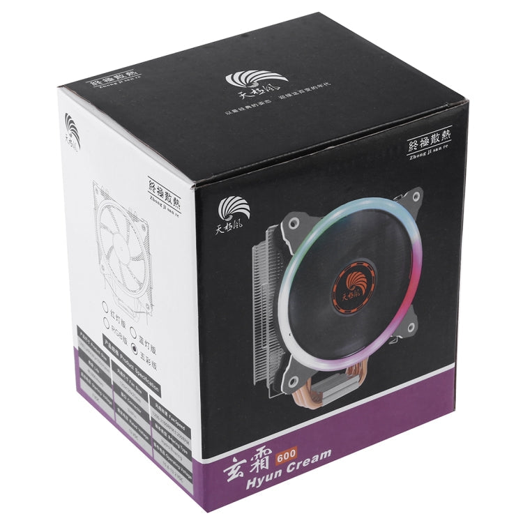 Lisslune | 6 Copper Tubes CPU Cooler Hydraulic Bearings Cooling Fan Quiet Fan with RGB Lights 4 Pin for Intel: LGA775 1150 1151 1155 1156 1366 2011 (AMD: FM1 FM2 AM2 AM3+ AM4)