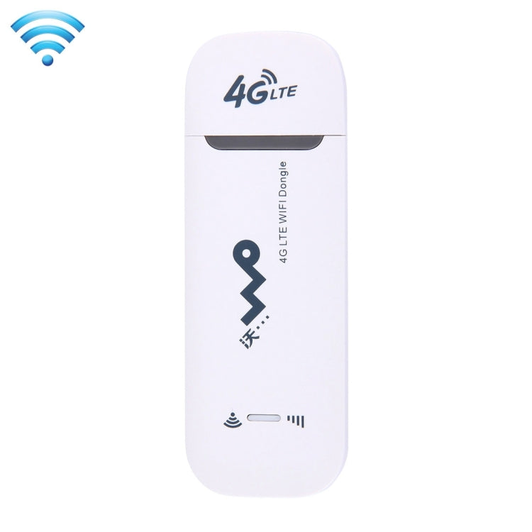 Lisslune | UFI 4G + Wifi 150Mbps Wireless Modem USB Dongle, Random Signal Delivery