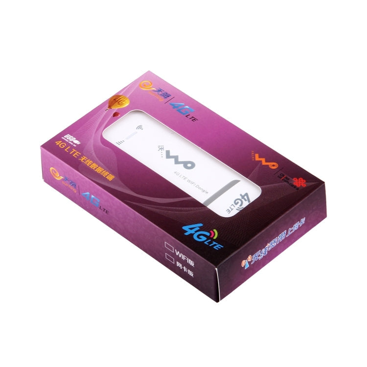 Lisslune | UFI 4G + Wifi 150Mbps Wireless Modem USB Dongle, Random Signal Delivery