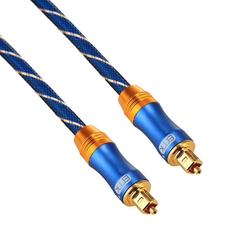 Lisslune | EMK LSYJ-A 8m OD6.0mm gold-plated metal head Toslink male to male digital optical audio cable