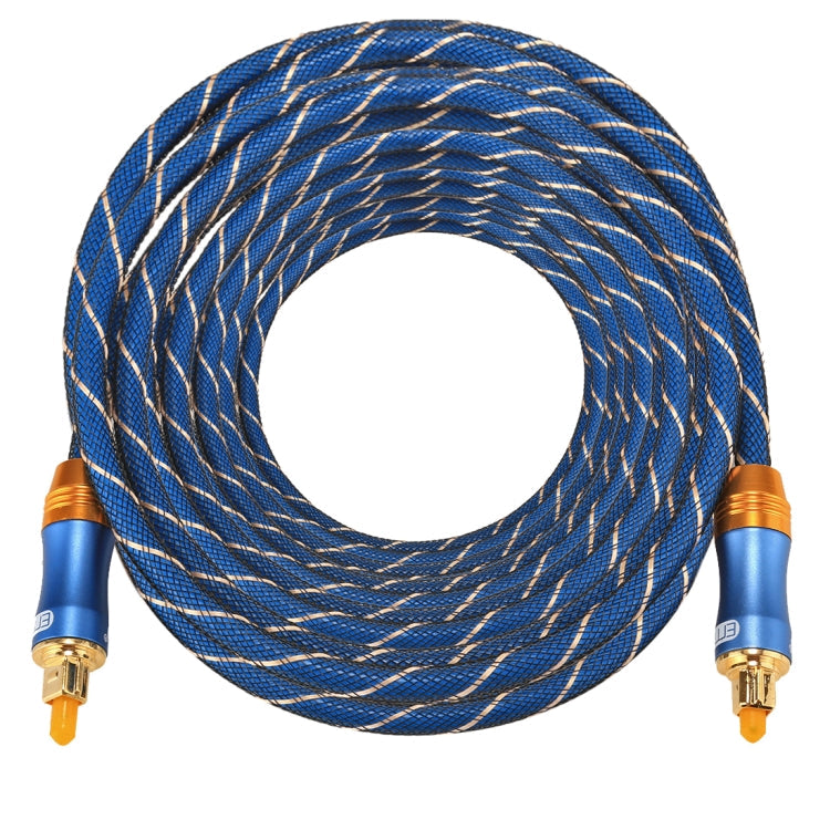 Lisslune | EMK LSYJ-A 10m OD6.0mm gold-plated metal head Toslink male to male digital optical audio cable