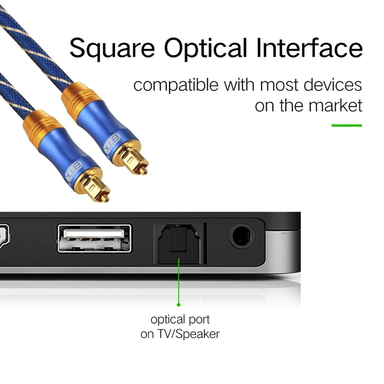 Lisslune | EMK LSYJ-A 10m OD6.0mm gold-plated metal head Toslink male to male digital optical audio cable