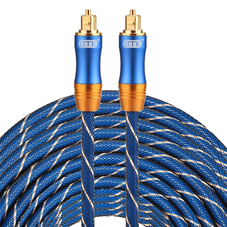 Lisslune | EMK LSYJ-A 30m OD6.0mm gold-plated metal head Toslink plug to plug digital cable