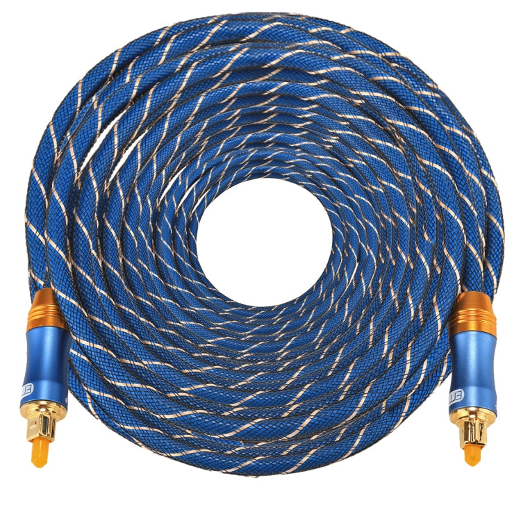 Lisslune | EMK LSYJ-A 30m OD6.0mm gold-plated metal head Toslink plug to plug digital cable