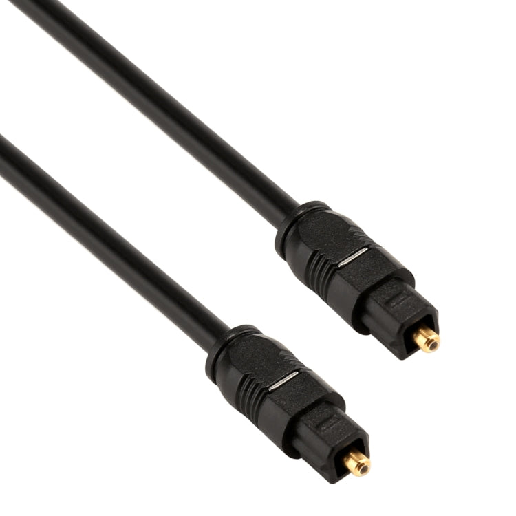 Lisslune | EMK 20m OD4.0mm Toslink Male to Male Digital Optical Audio Cable