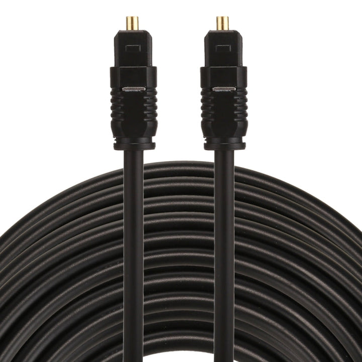 Lisslune | EMK 25m OD4.0mm Toslink Male to Male Digital Optical Audio Cable