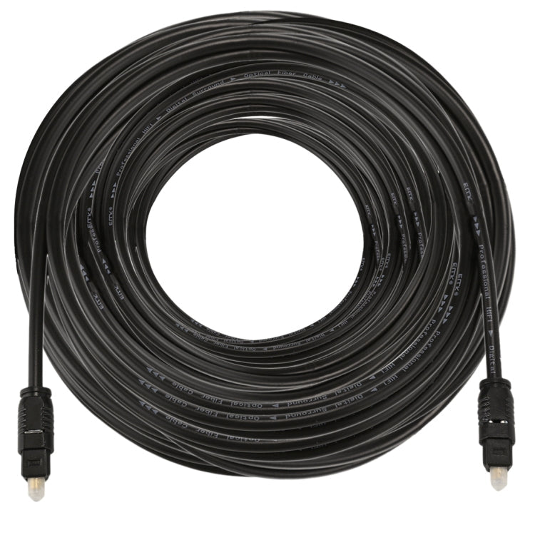 Lisslune | EMK 25m OD4.0mm Toslink Male to Male Digital Optical Audio Cable