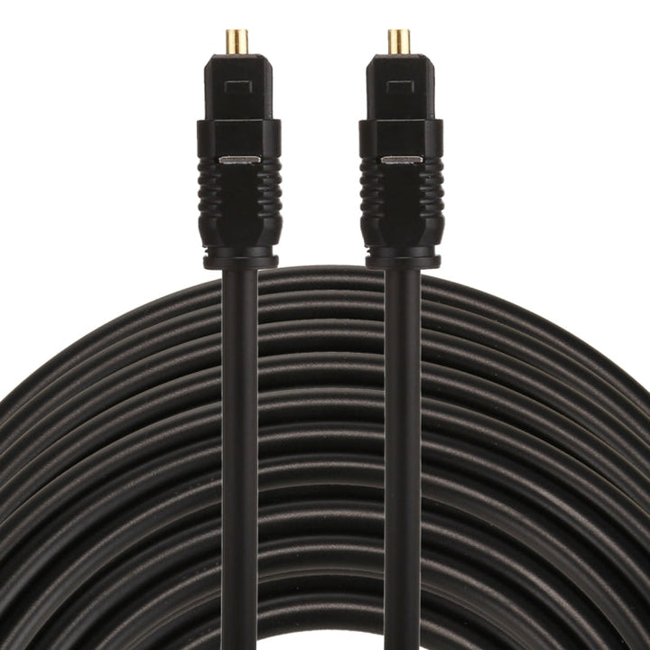 Lisslune | EMK 30m OD4.0mm Toslink Plug to Plug Digital Optical Audio Cable