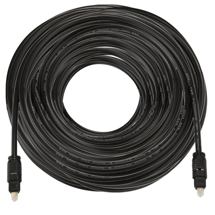 Lisslune | EMK 30m OD4.0mm Toslink Plug to Plug Digital Optical Audio Cable