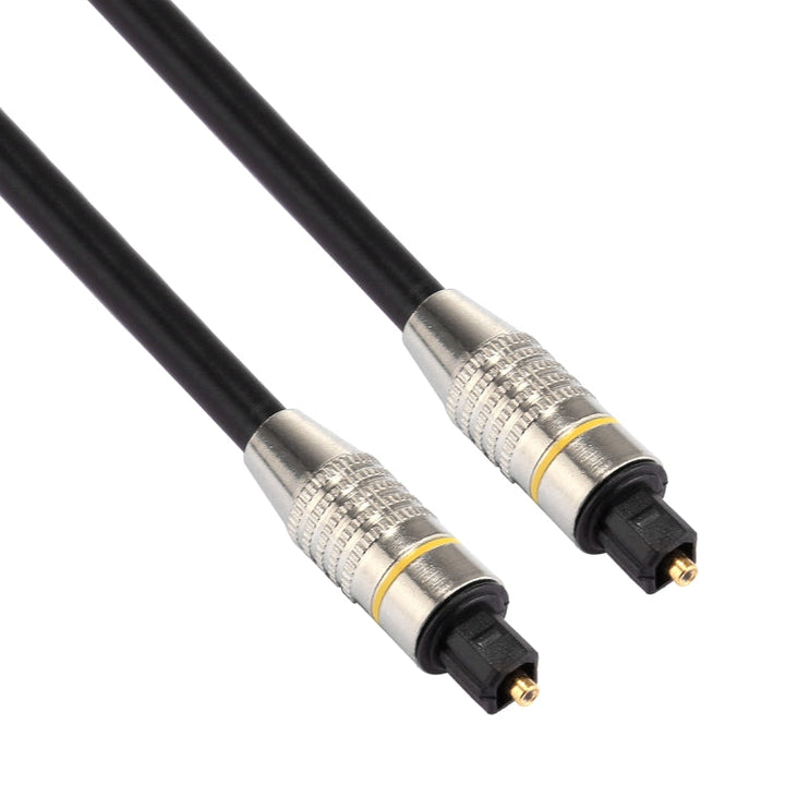 Lisslune | 15m OD6.0mm nickel-plated metal head Toslink male to male digital optical audio cable