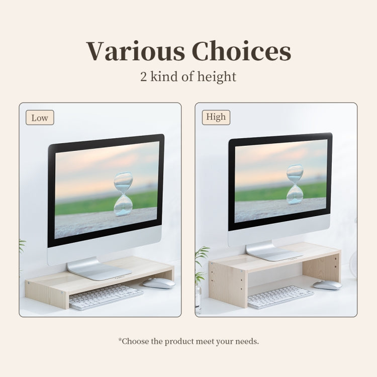 Lisslune | ORICO MSR-04-WD-BP 2-layer wood grain computer monitor holder with partition, size: 50 x 20 x 13.5cm