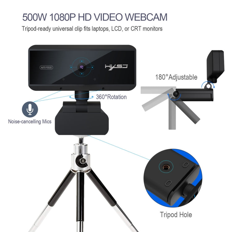 Lisslune | HXSJ S3 500W 1080P adjustable 180 degree HD automatic focus PC camera with microphone (Black)