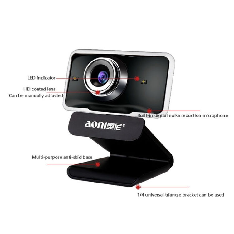 Lisslune | aoni C11 720P 150-degree wide-angle manual focus HD computer camera with microphone